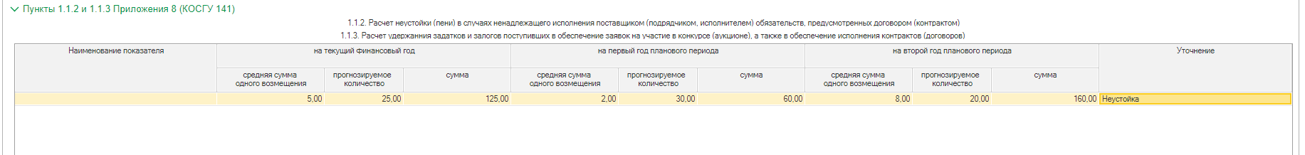 image27.jpg image27.jpg