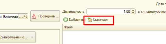 C:\Users\Yan\AppData\Local\Microsoft\Windows\INetCache\Content.Word\5.jpg C:\Users\Yan\AppData\Local\Microsoft\Windows\INetCache\Content.Word\5.jpg