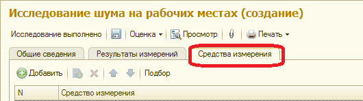 image8.jpg image8.jpg