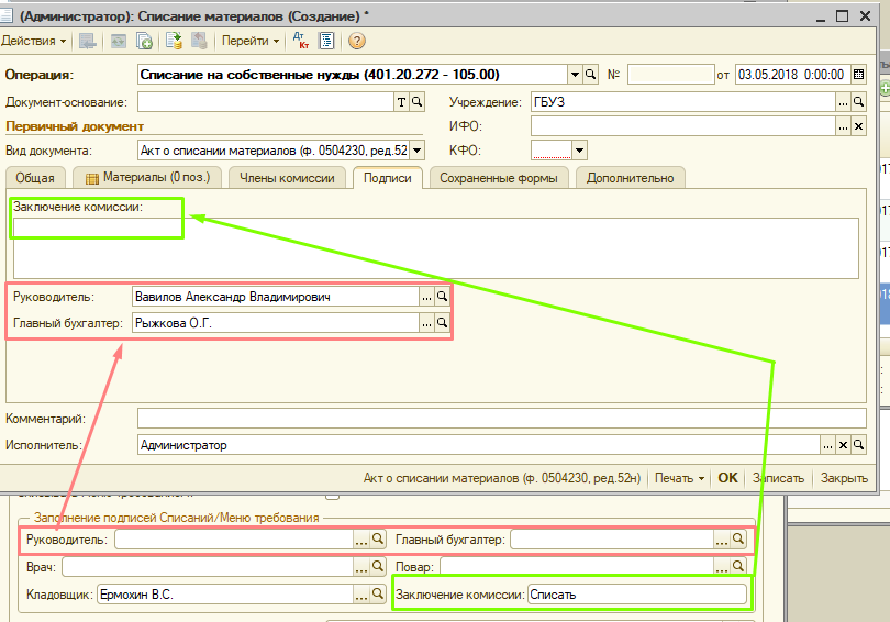 image26.jpg image26.jpg