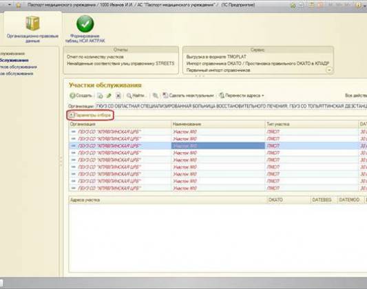 image34.jpg image34.jpg