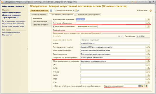 image6.jpg image6.jpg