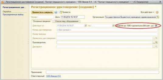 image19.jpg image19.jpg