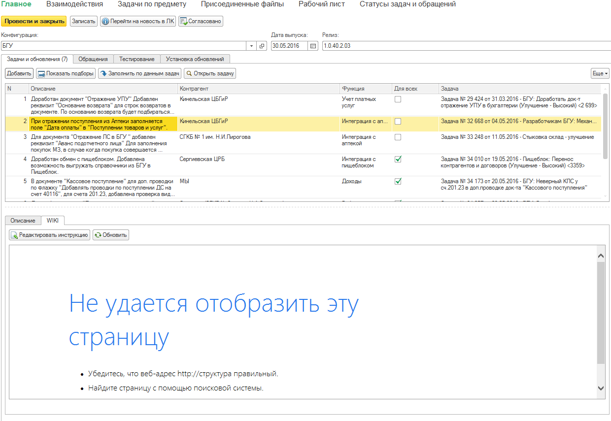 image2.jpg image2.jpg