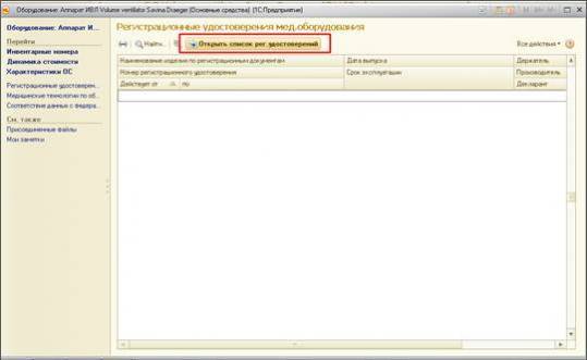 image35.jpg image35.jpg