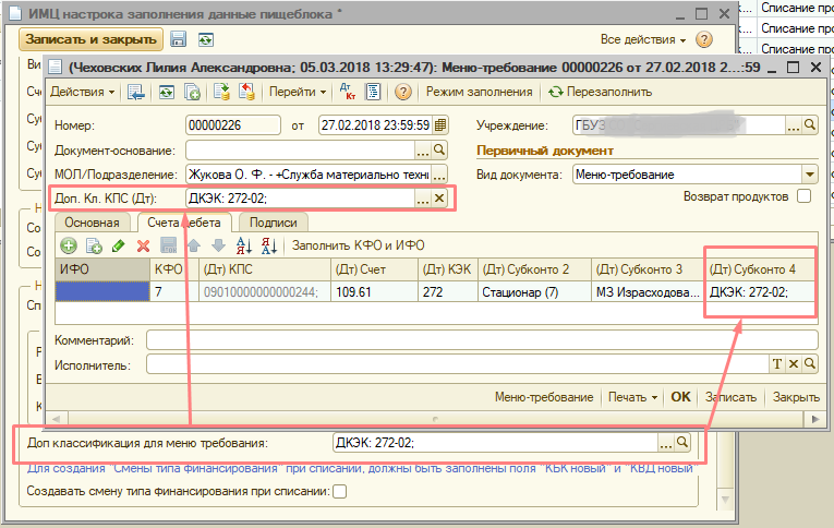 image28.jpg image28.jpg