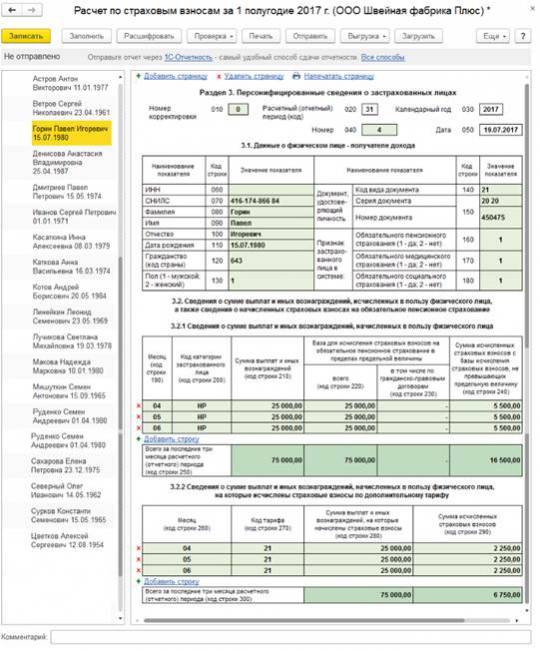 image29.jpg image29.jpg