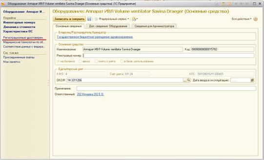 image34.jpg image34.jpg