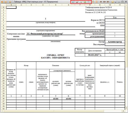 image2.jpg image2.jpg