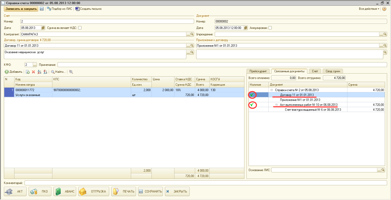 image13.jpg image13.jpg