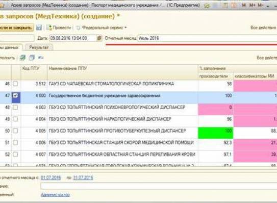 image27.jpg image27.jpg