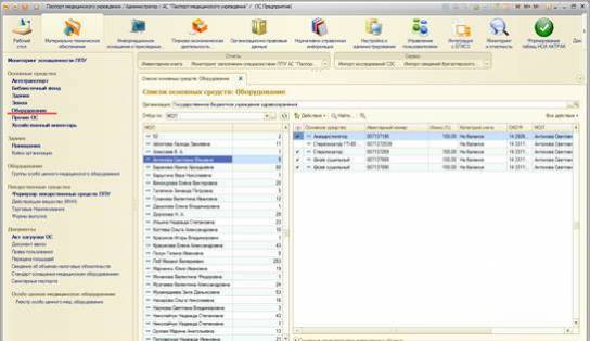 image2.jpg image2.jpg