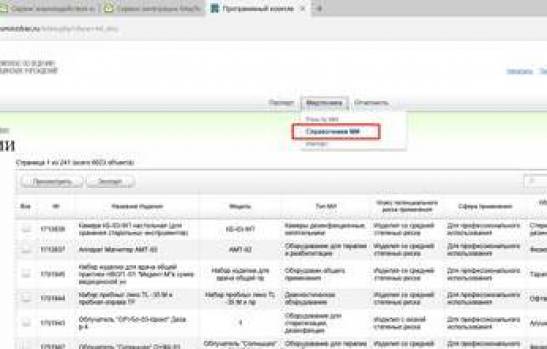 image35.jpg image35.jpg