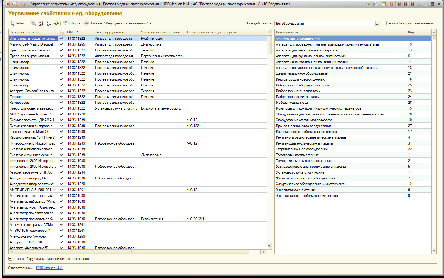 image3.jpg image3.jpg