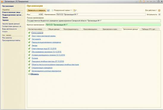 image15.jpg image15.jpg