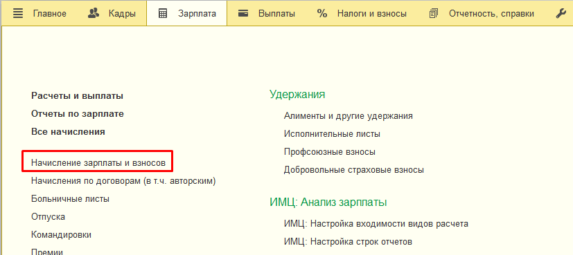 C:\Users\basova\AppData\Local\Microsoft\Windows\INetCache\Content.Word\11.jpg C:\Users\basova\AppData\Local\Microsoft\Windows\INetCache\Content.Word\11.jpg