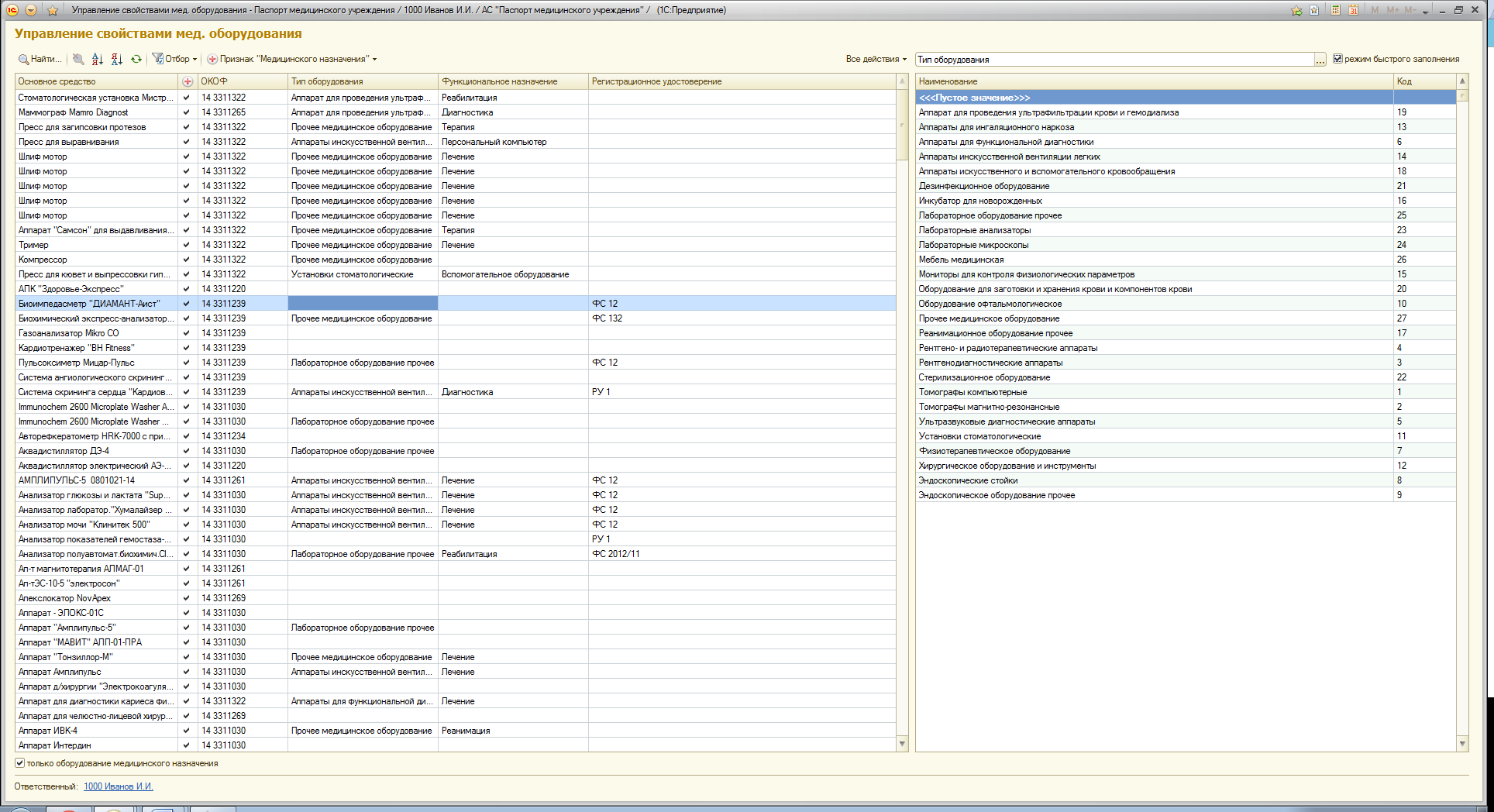 image12.jpg image12.jpg