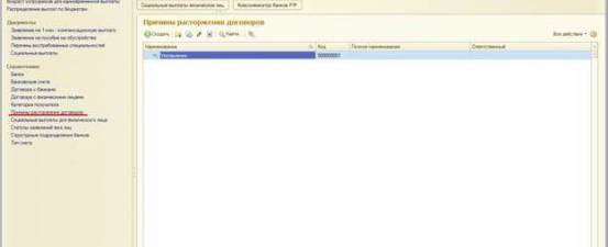 image2.jpg image2.jpg