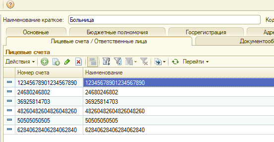 image19.jpg image19.jpg