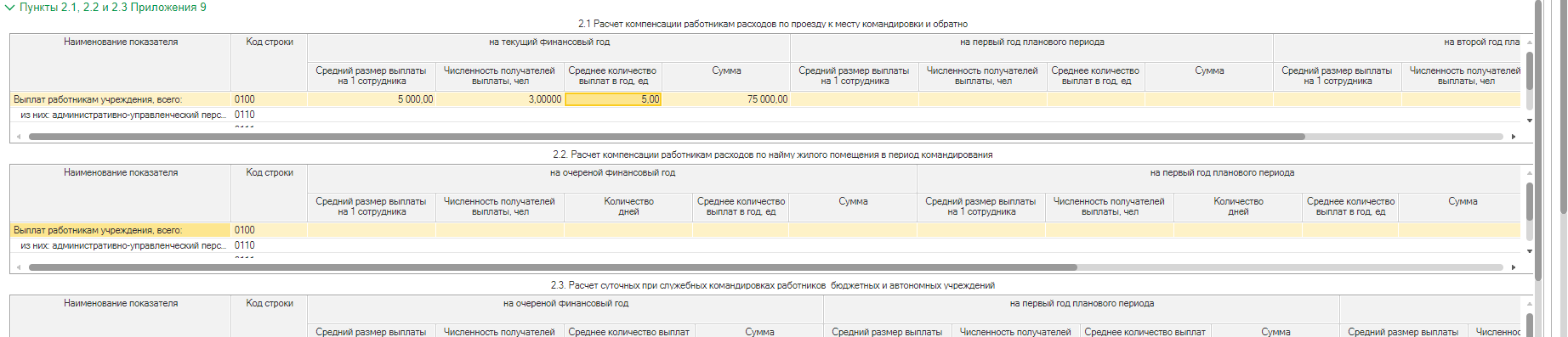 image61.jpg image61.jpg