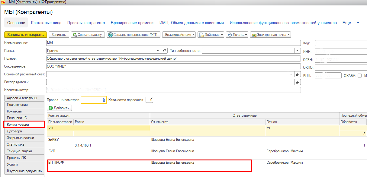 image2.jpg image2.jpg