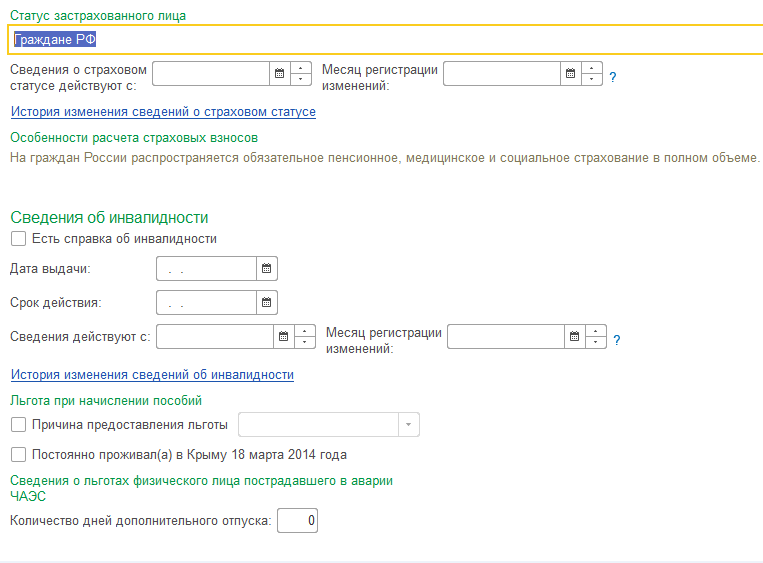C:\Users\basova\AppData\Local\Microsoft\Windows\INetCache\Content.Word\43.jpg C:\Users\basova\AppData\Local\Microsoft\Windows\INetCache\Content.Word\43.jpg