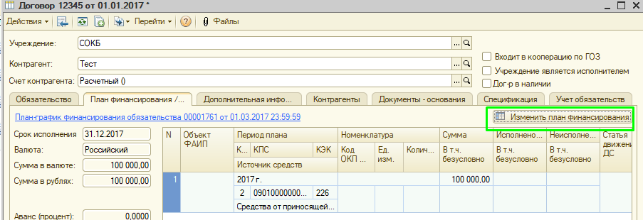 image9.jpg image9.jpg