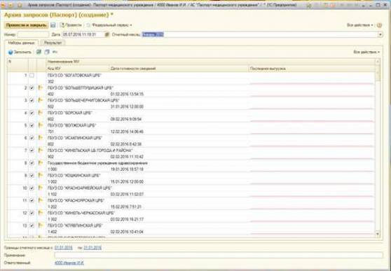 image8.jpg image8.jpg