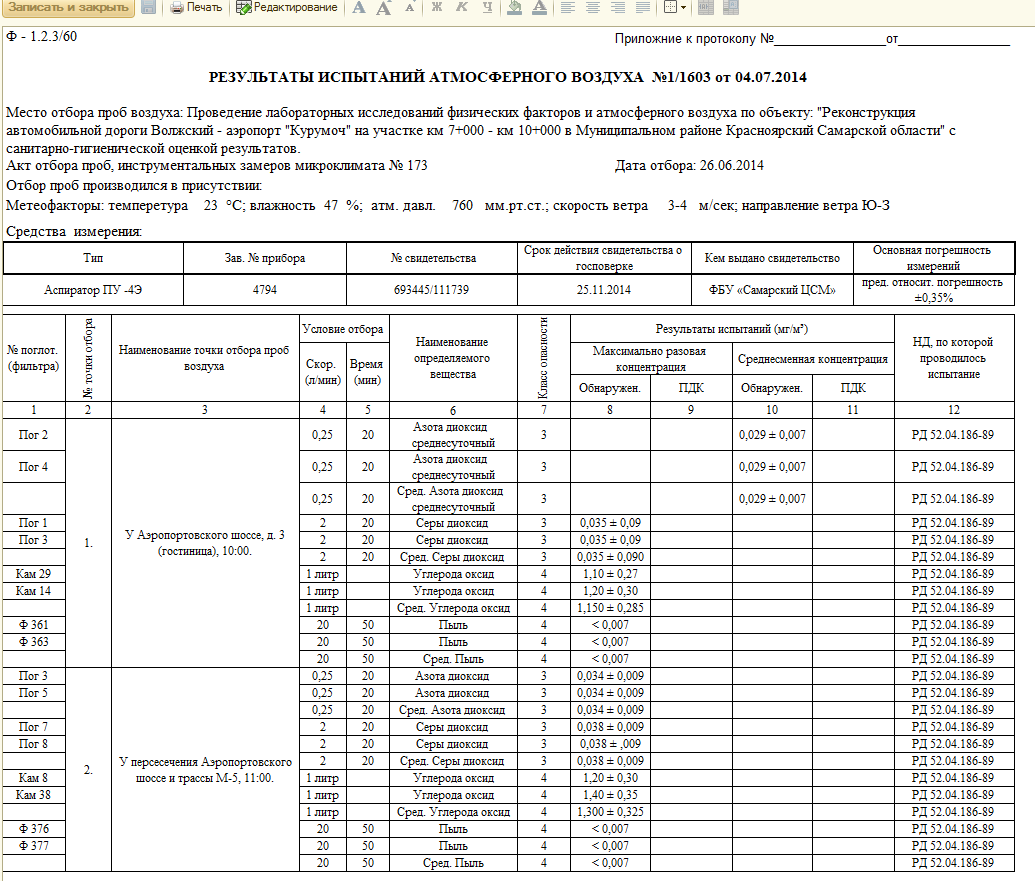 image8.jpg image8.jpg