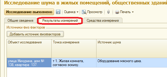 image2.jpg image2.jpg