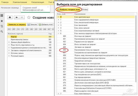 image17.jpg image17.jpg