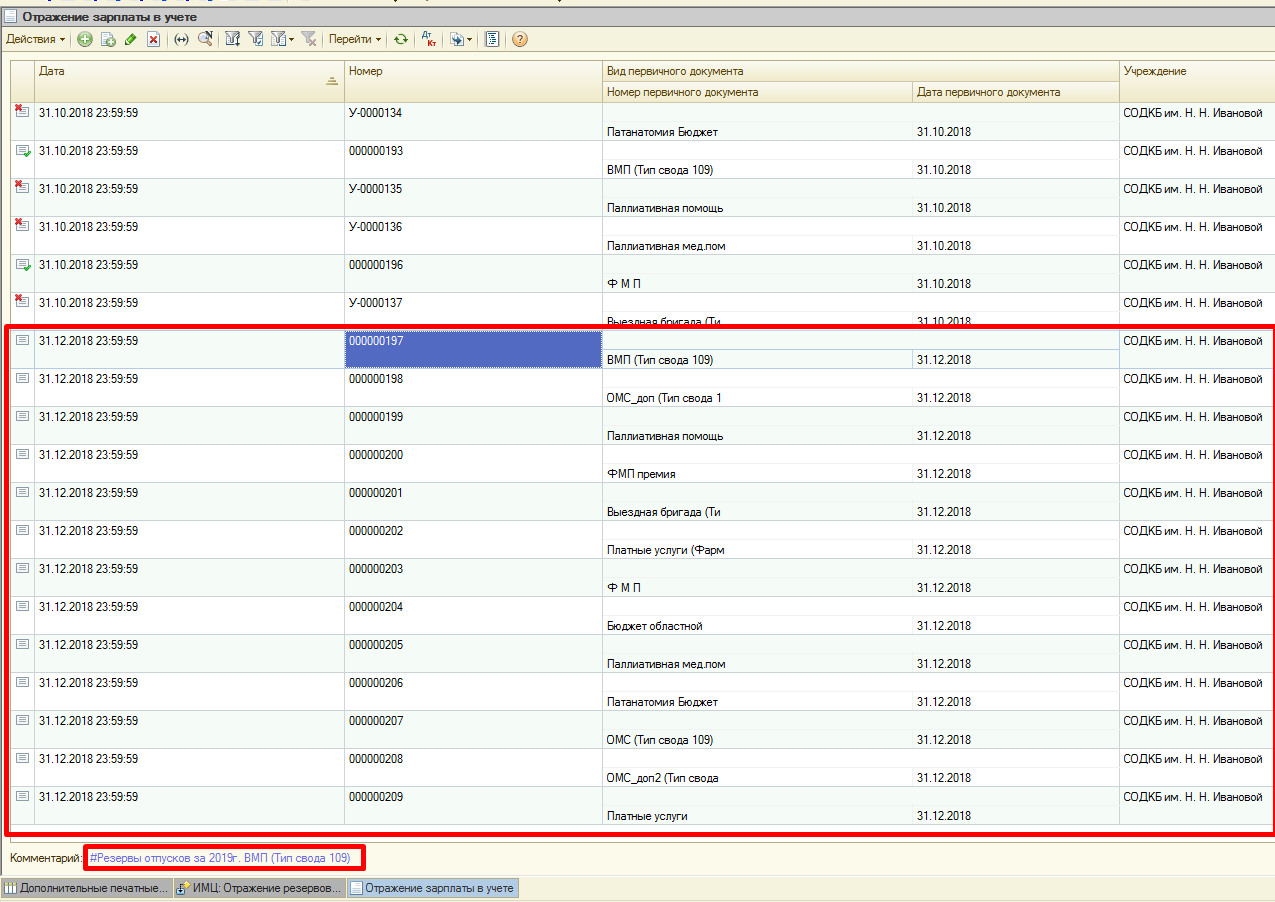 image8.jpg image8.jpg