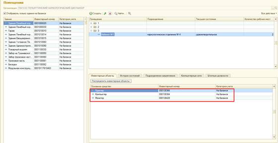 image23.jpg image23.jpg