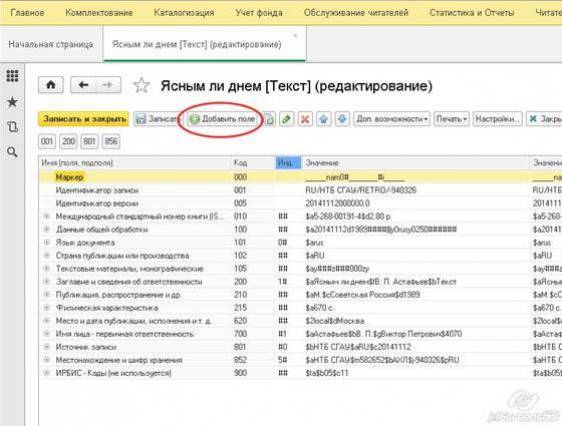 image16.jpg image16.jpg