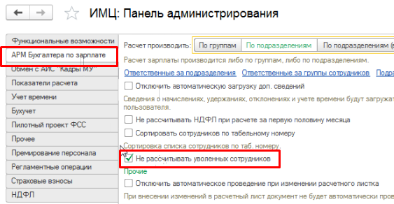 C:\Users\Yan\AppData\Local\Microsoft\Windows\INetCache\Content.Word\1.jpg C:\Users\Yan\AppData\Local\Microsoft\Windows\INetCache\Content.Word\1.jpg