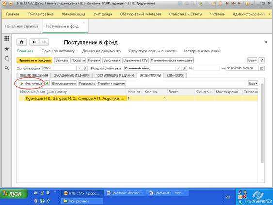 image8.jpg image8.jpg