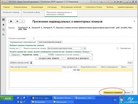 image10.jpg image10.jpg