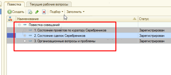 C:\Users\Yan\AppData\Local\Microsoft\Windows\INetCache\Content.Word\43.jpg C:\Users\Yan\AppData\Local\Microsoft\Windows\INetCache\Content.Word\43.jpg