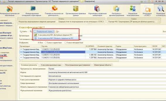 image23.jpg image23.jpg