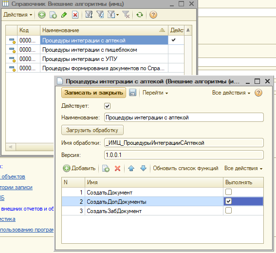 image17.jpg image17.jpg