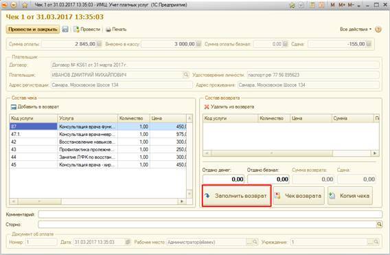 image3.jpg image3.jpg