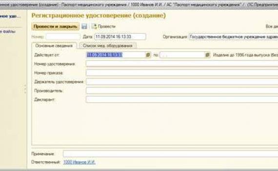 image17.jpg image17.jpg