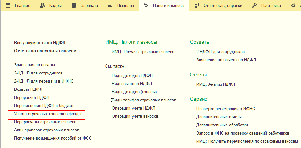 C:\Users\basova\AppData\Local\Microsoft\Windows\INetCache\Content.Word\12.jpg C:\Users\basova\AppData\Local\Microsoft\Windows\INetCache\Content.Word\12.jpg