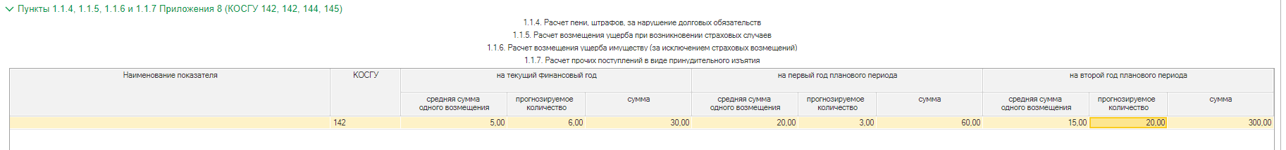 image26.jpg image26.jpg