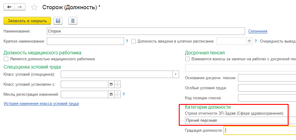 image2.jpg image2.jpg