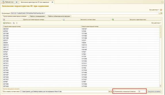 image29.jpg image29.jpg