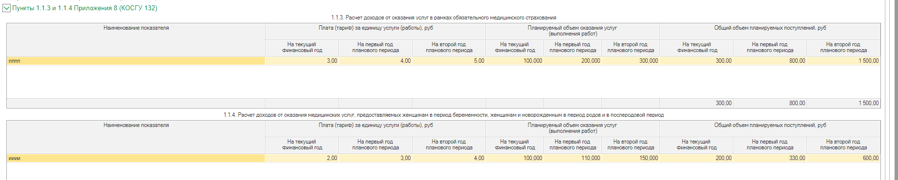 image23.jpg image23.jpg