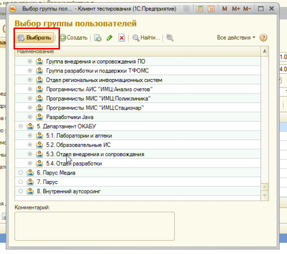 C:\Users\Yan\AppData\Local\Microsoft\Windows\INetCache\Content.Word\23.jpg C:\Users\Yan\AppData\Local\Microsoft\Windows\INetCache\Content.Word\23.jpg
