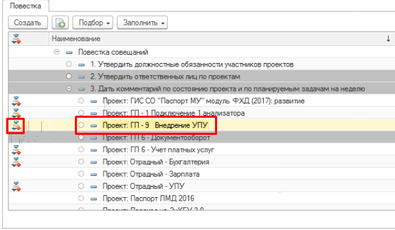 C:\Users\Yan\AppData\Local\Microsoft\Windows\INetCache\Content.Word\39.jpg C:\Users\Yan\AppData\Local\Microsoft\Windows\INetCache\Content.Word\39.jpg