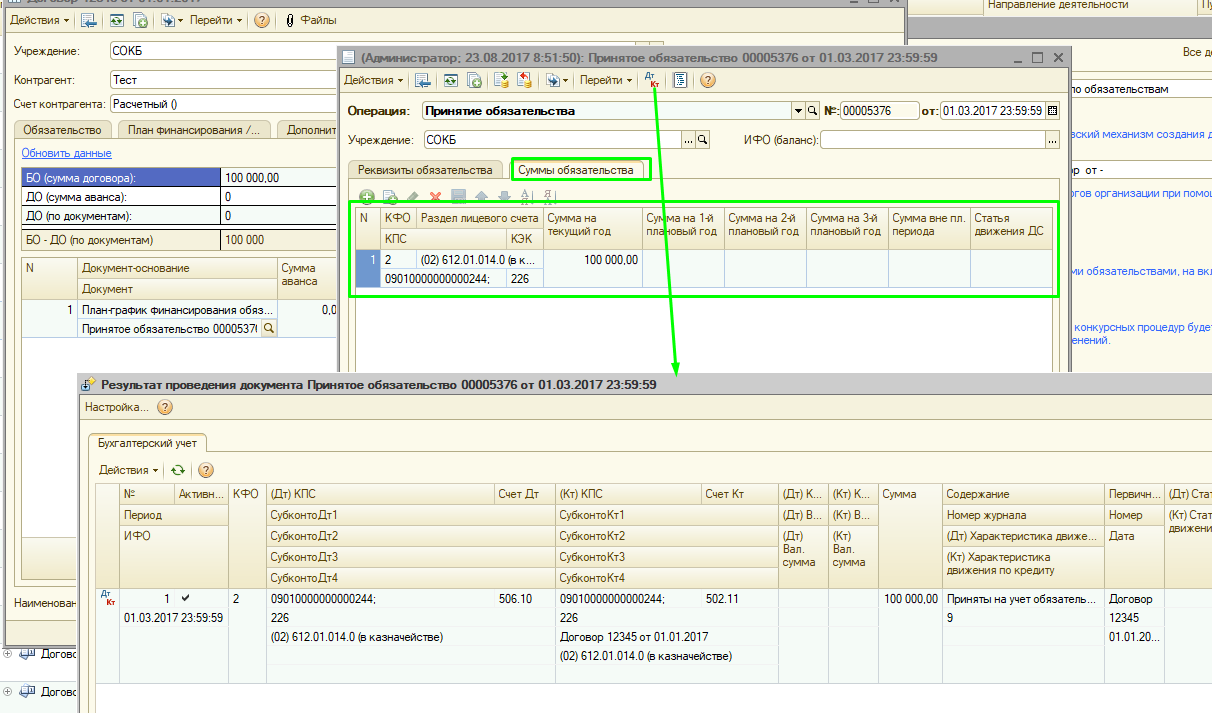 image8.jpg image8.jpg